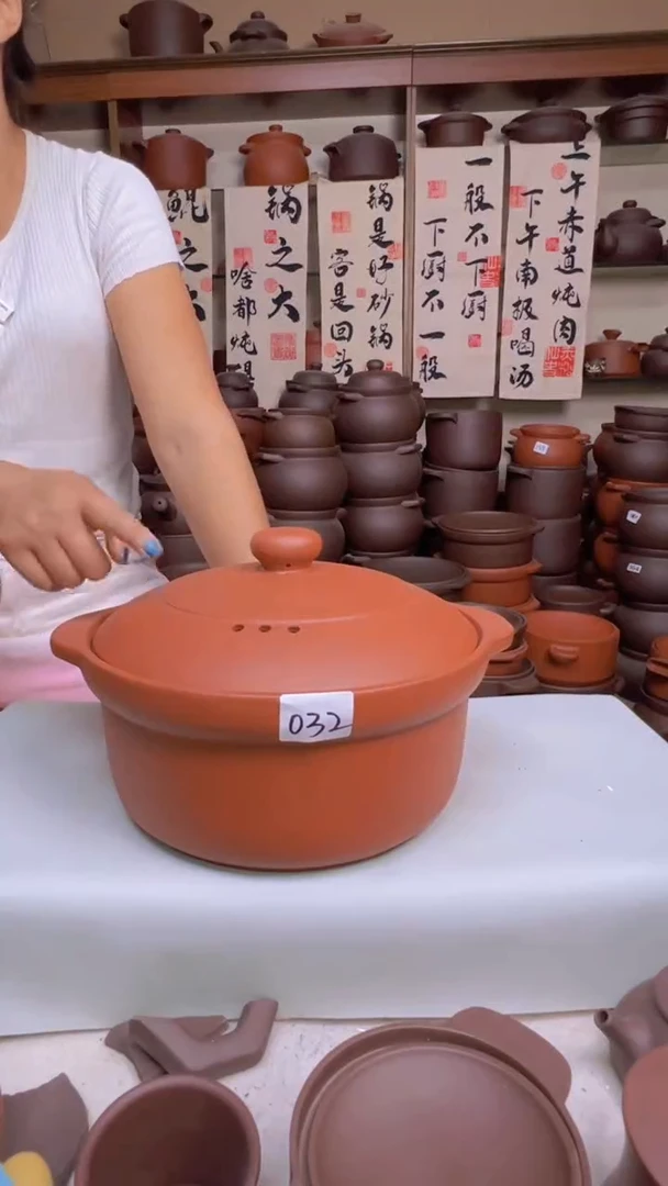 宜兴紫砂5升锅032
