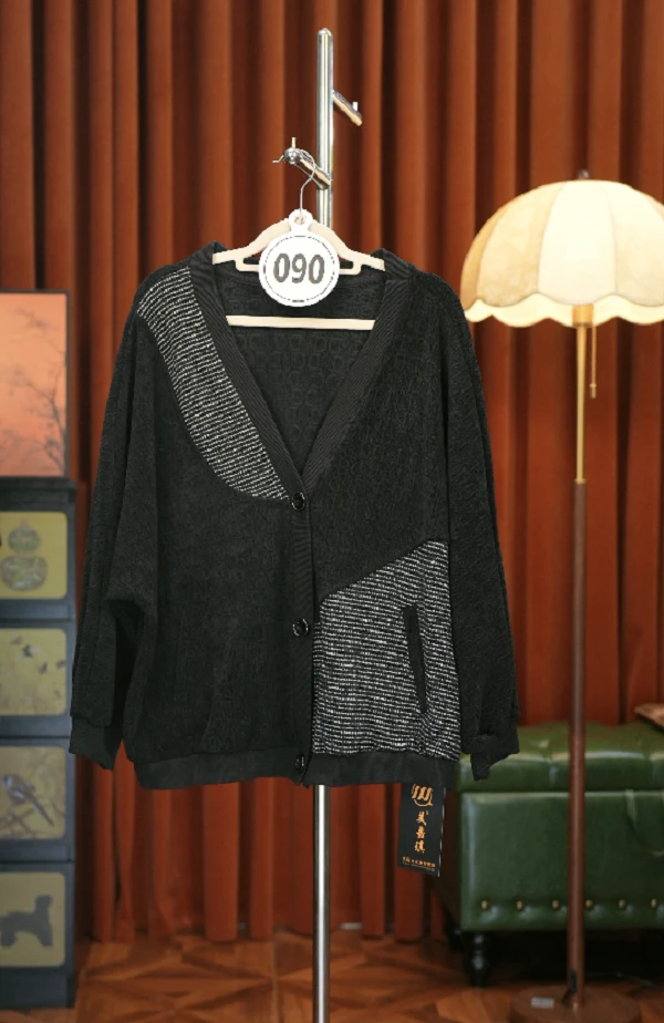 90号上衣大码外套女高级感宽松遮肚