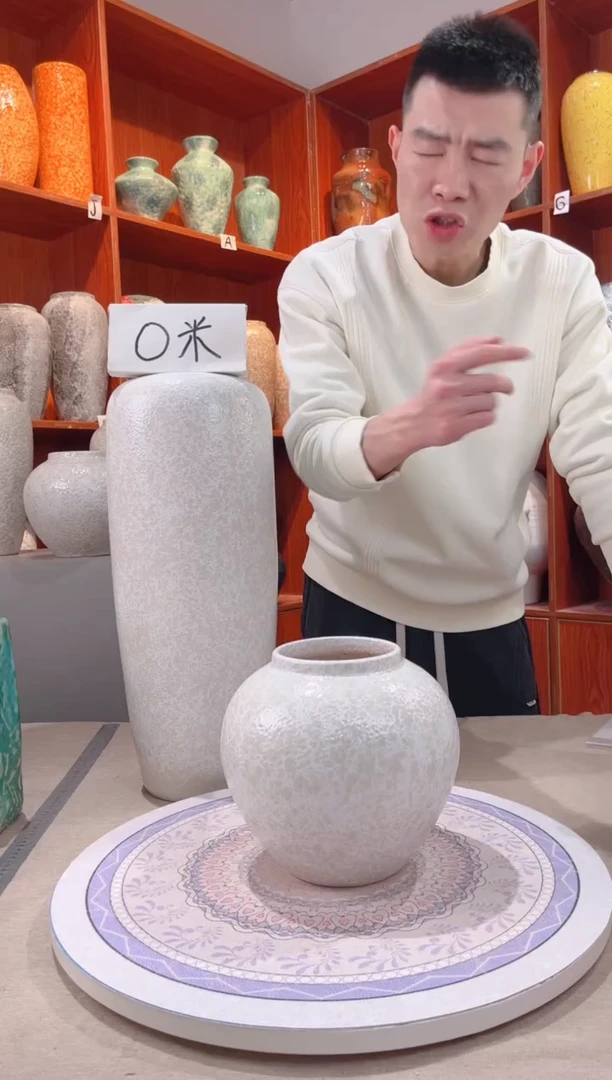 【闪购商品】瓶月光白 小号 陶瓷花瓶 无花 微瑕