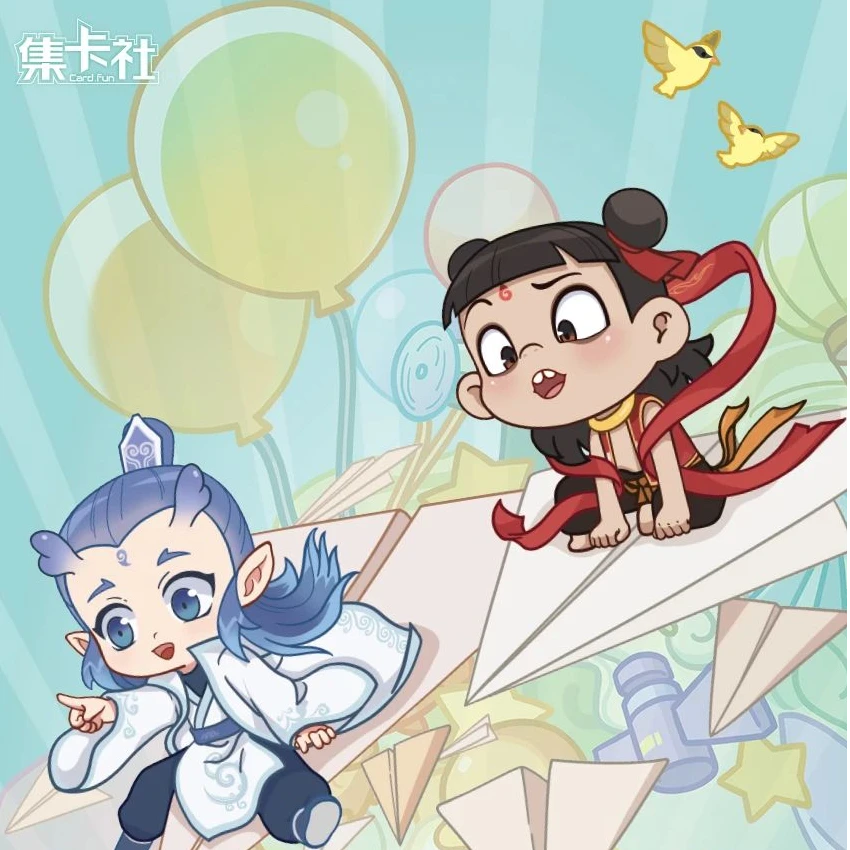 【平拆】集卡社哪吒贰之魔童闹海电影豪华版收藏卡（默认代拆）