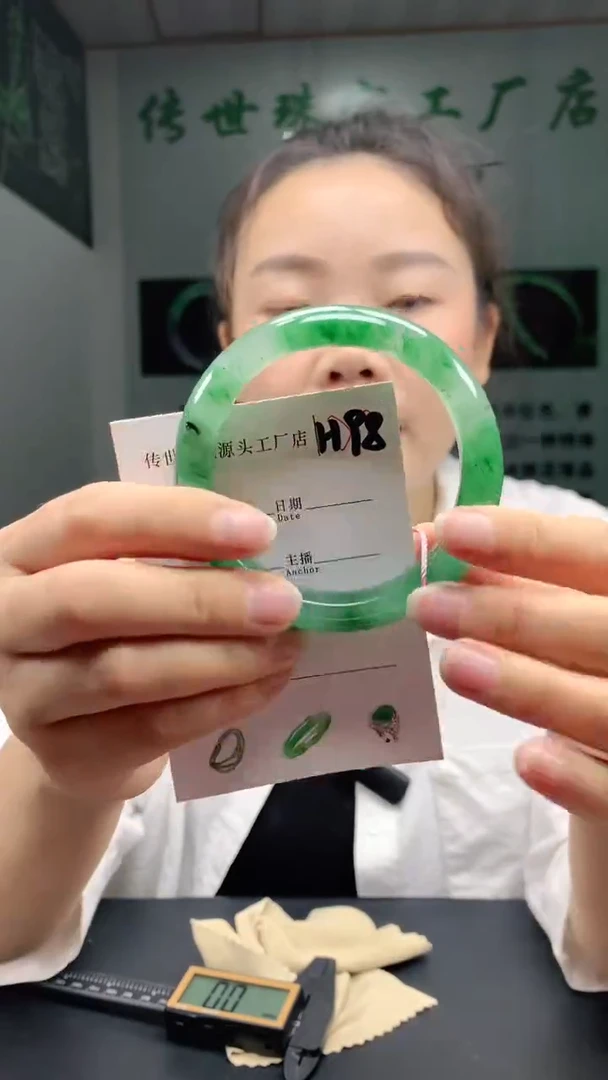 未镶嵌手镯石英质玉59+