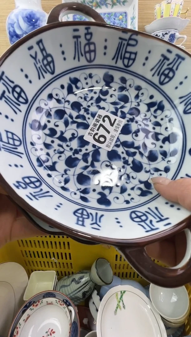 夏*素摆件瓷器瓷器瓷器