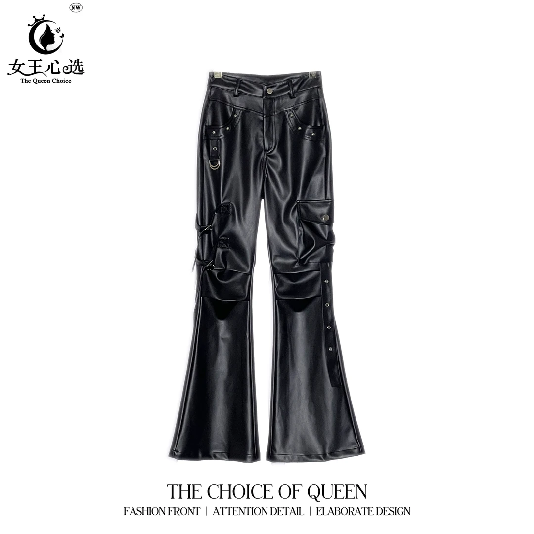 【笑姐定制】D99851 原创秋冬新款加厚褶皱设计钉珠微喇百搭皮裤