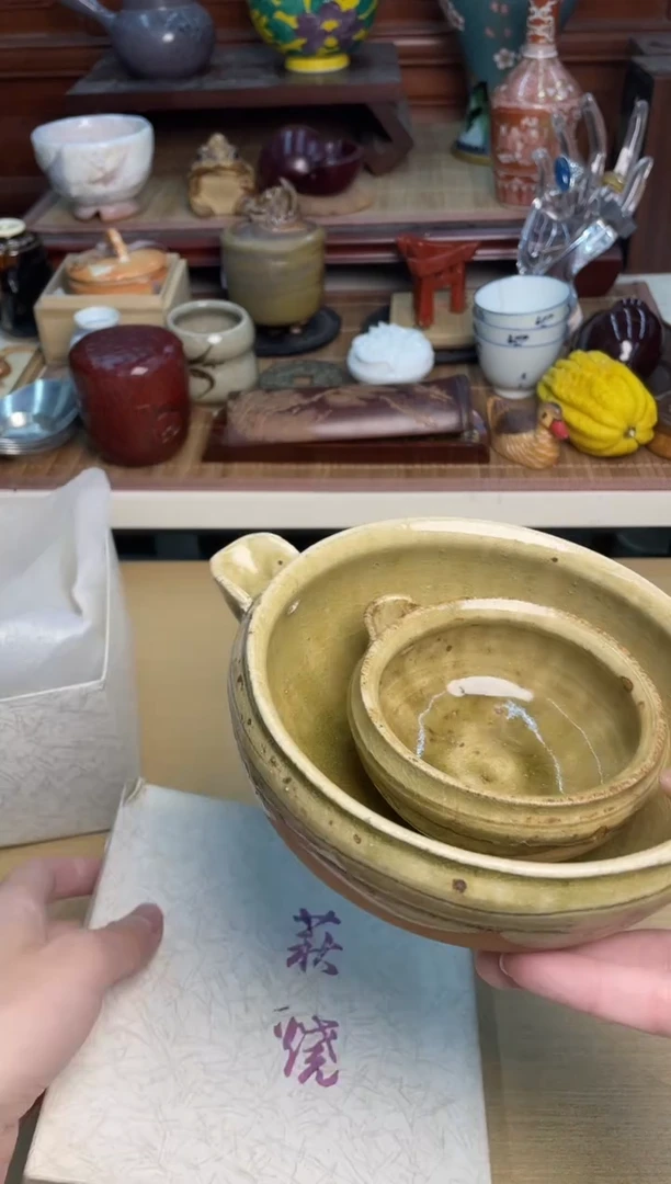 75号直播专用链接