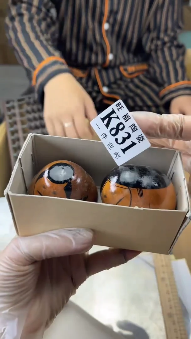 瓷片O**鸥旺福家陶瓷一号商品