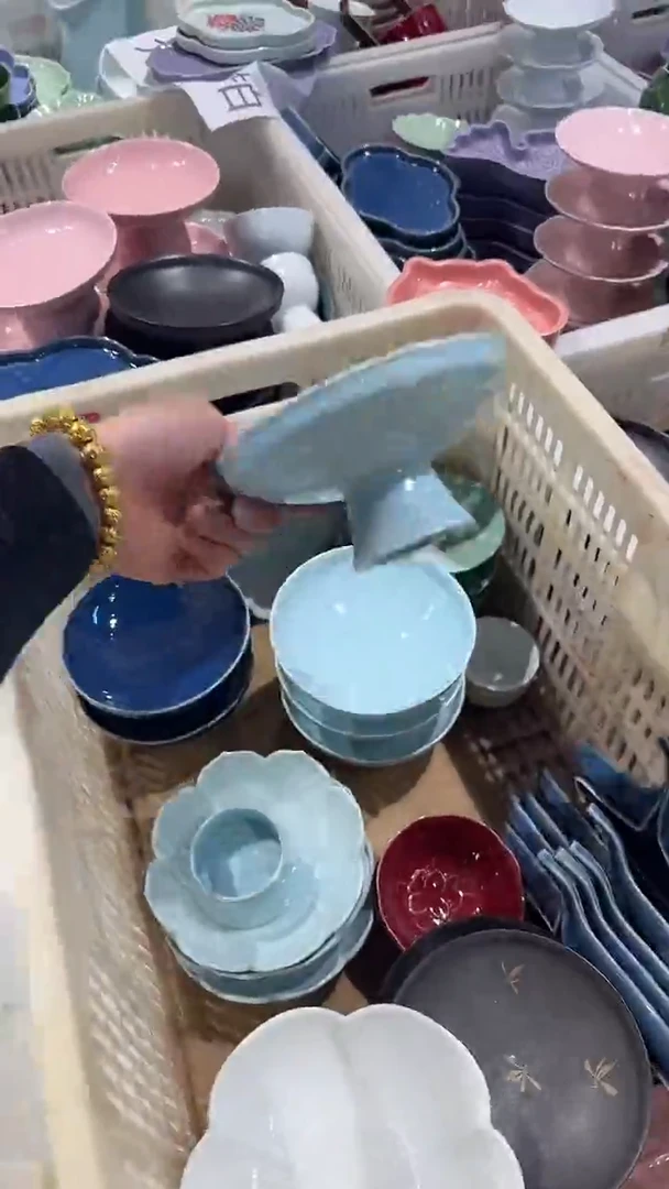 瓷片微瑕商品，介意勿拍