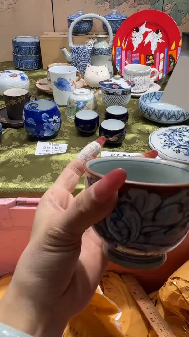瓷片3****️可瓷器 闪购类型 定向
