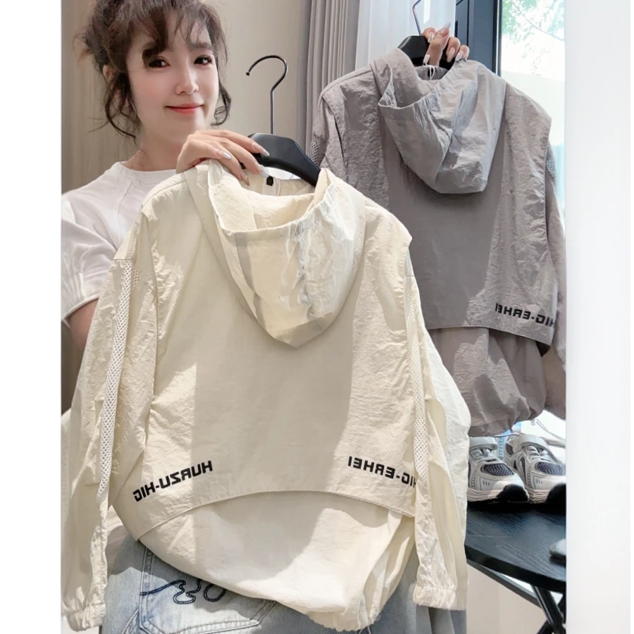 男女童轻薄防晒衣2025夏装新款中大童薄款透气儿童夏季连帽皮肤衣