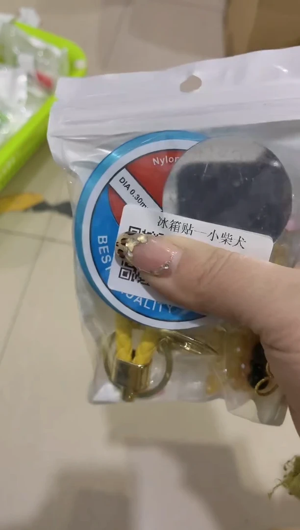 玻璃17109----- 材料包1套