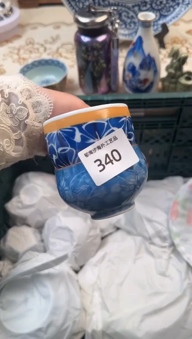 【闪购商品】瓷片B           340