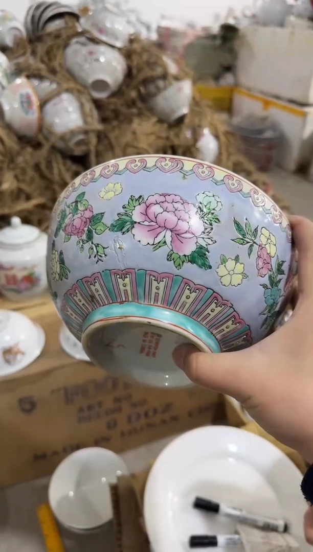 【闪购商品】摆件碗盘杯17.5厘米有瑕疵介意勿拍