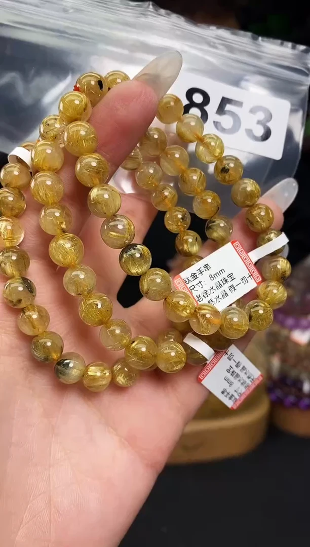 【闪购商品】水晶手串未镶嵌手串853多样性发其一