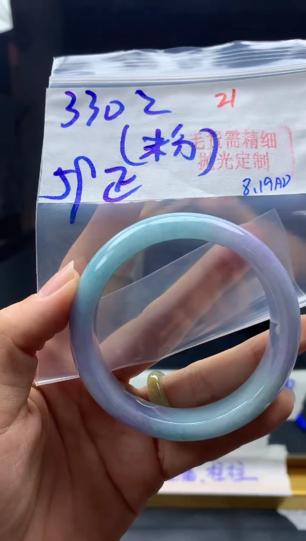 定制翡翠未镶嵌21毛货需精细抛光多样性1件330元