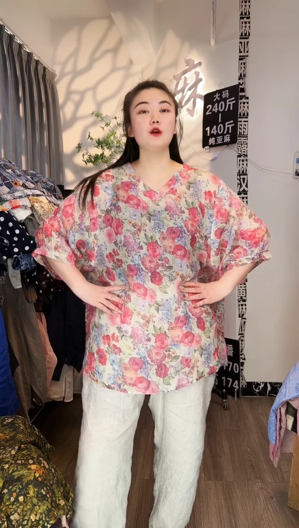 亚麻汉麻苎麻大码女装。