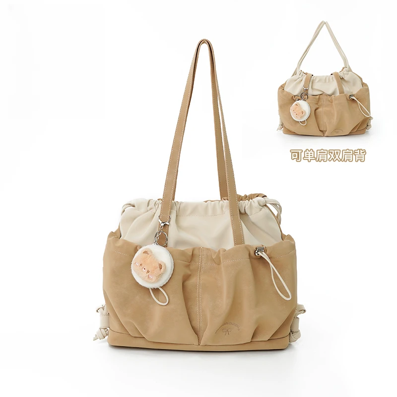 稻草人25年新款时尚甜美休闲褶皱云朵包单肩双肩包