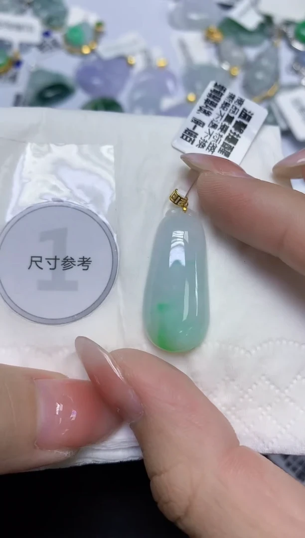 颈饰18K金镶嵌翡翠天然缅甸翡翠A货百元以上9元证书费自理