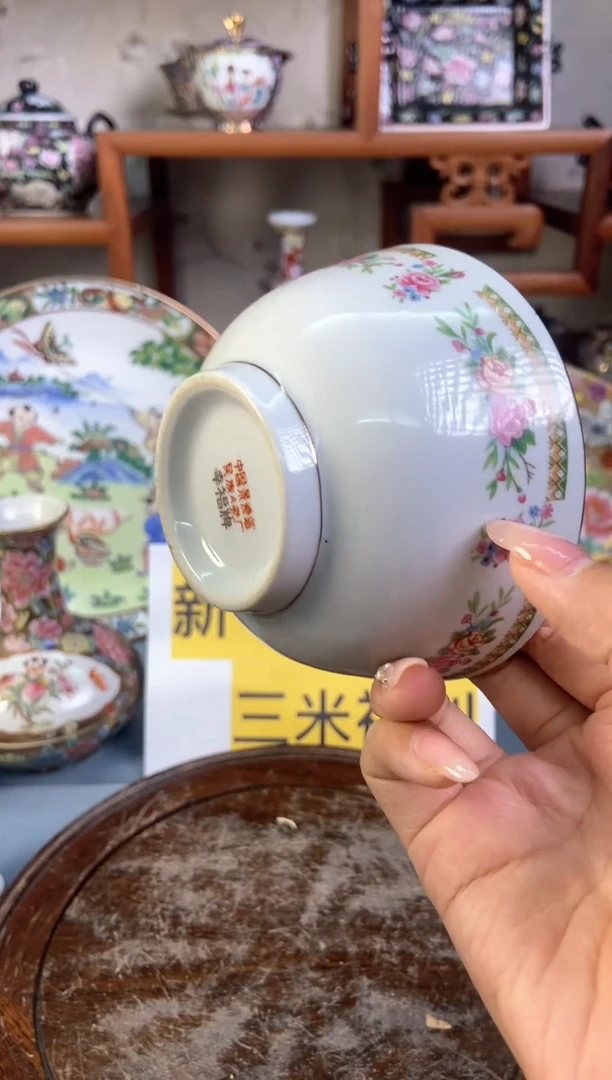 瓷片微瑕慎拍景德镇窑老厂瓷器单件