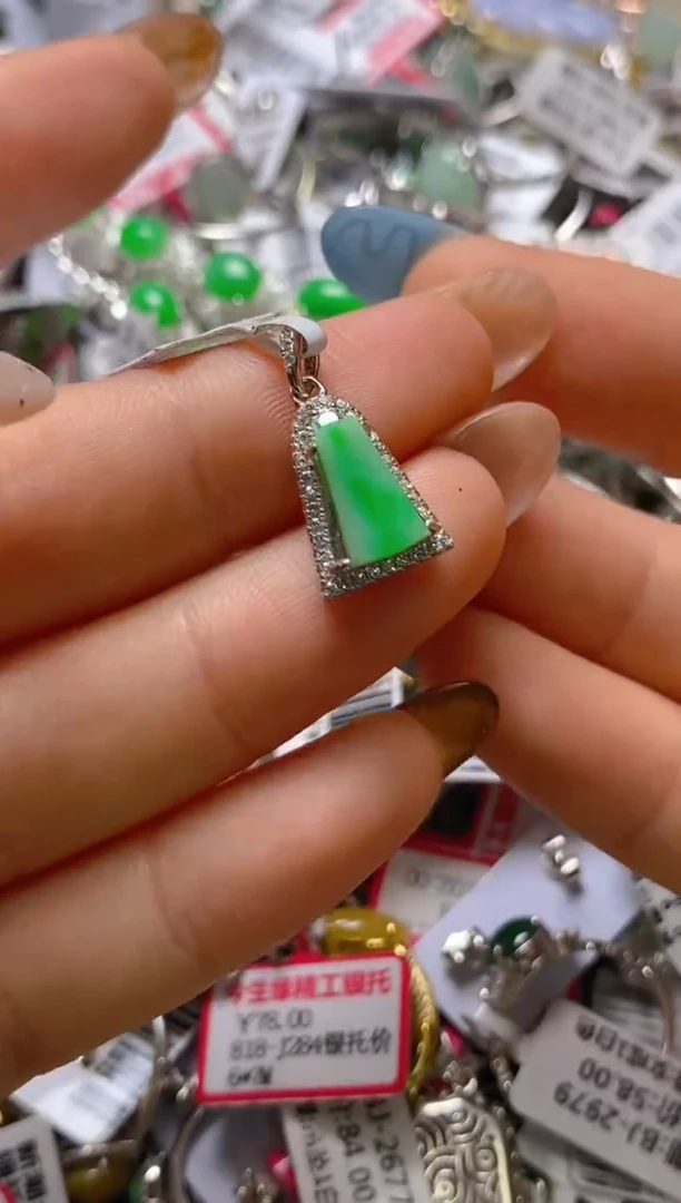 银S925镶嵌戒指翡翠百内无证书