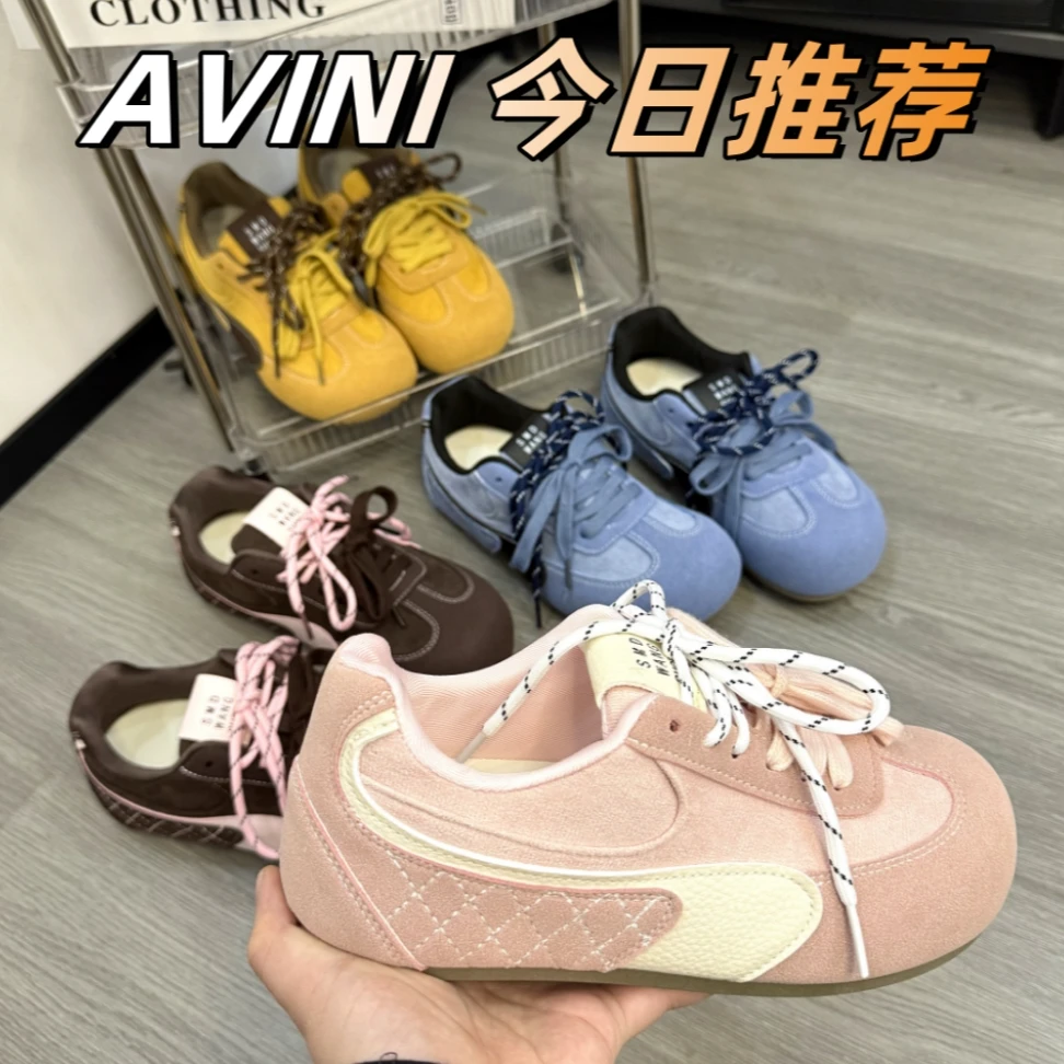 【小苏专享】艾微妮-秋季女士多巴胺配色德训板鞋JFS05