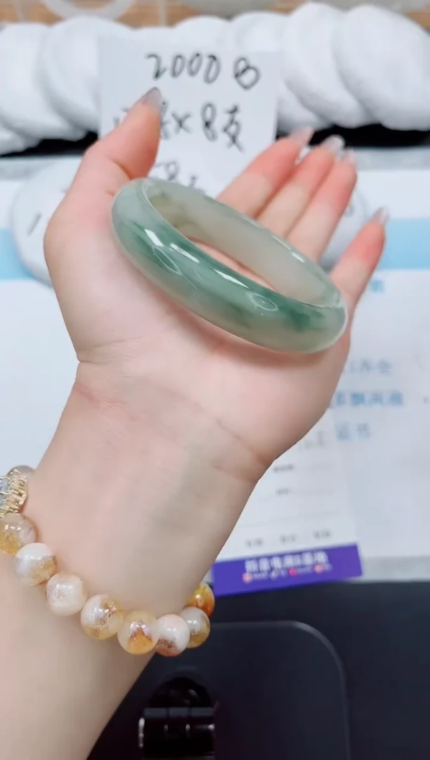 石英质玉手镯未镶嵌17/60