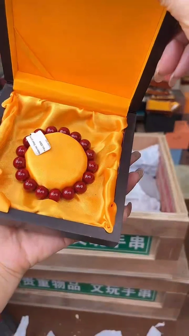 天然辰砂玿月甄选福利闪购商品无礼盒