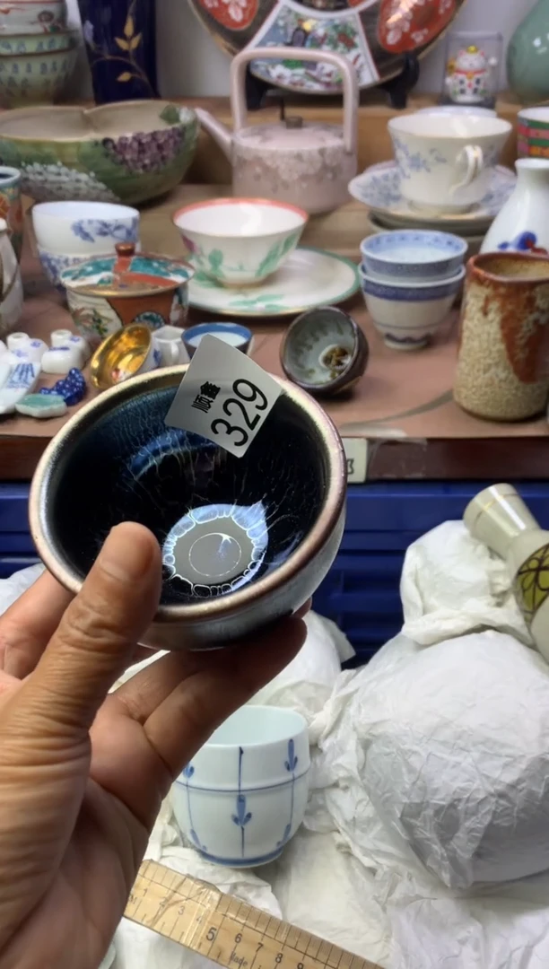 水**?顺鑫工艺品店闪购