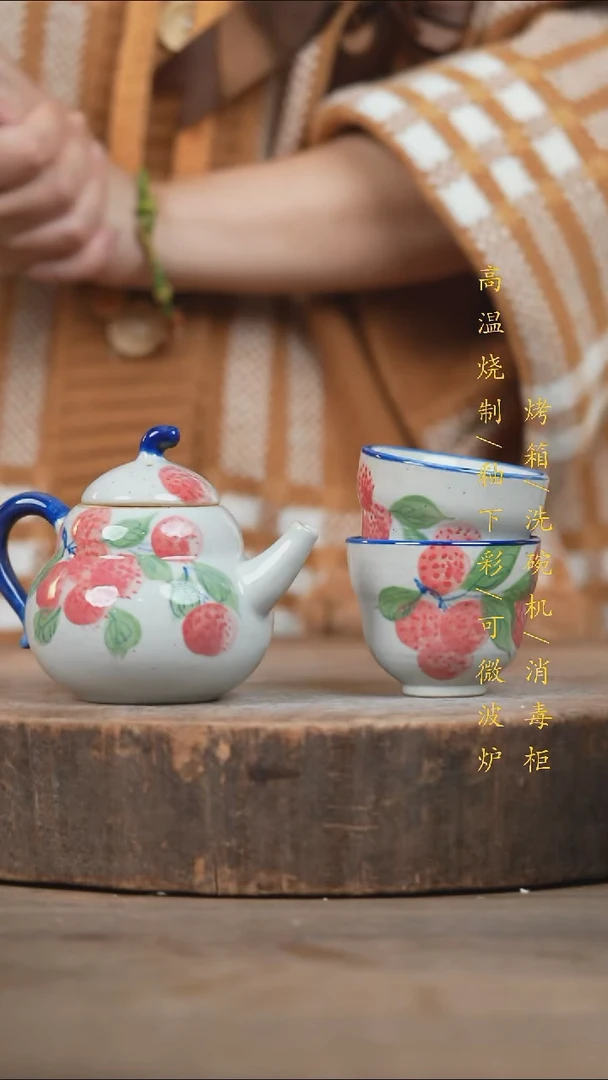 瓷片景德镇高温釉下彩（食品级）