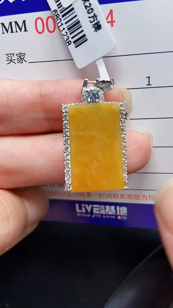 颈饰银S925镶嵌翡翠6134