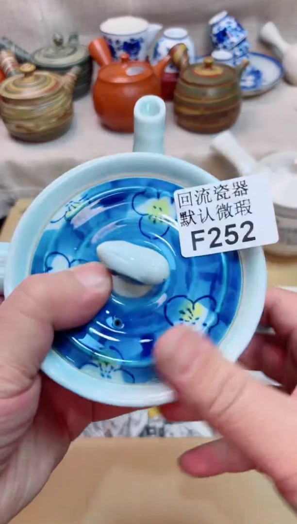 用****2252海外茶壶海外茶壶