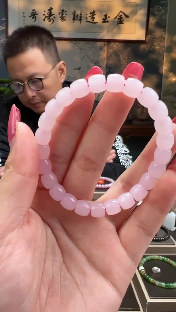 【闪购商品】和田玉手串未镶嵌藕粉卡8mm直切