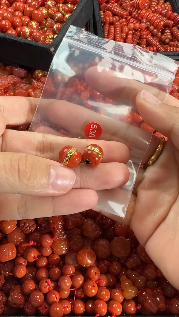 【闪购商品】南红玛瑙颈饰未镶嵌1