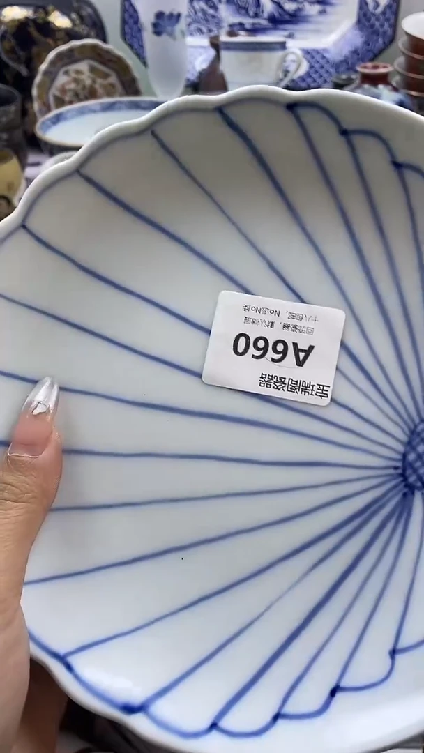 其他?****?默认微瑕，谨慎参拍A660