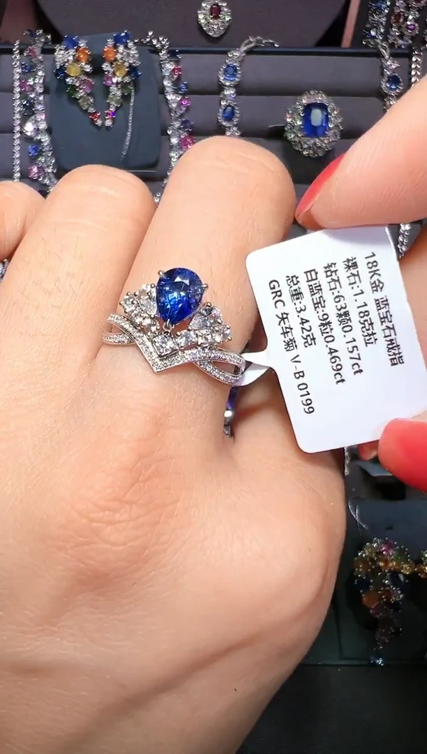 戒指蓝宝石18K金镶嵌GRC 矢车菊 V-B 1.18克拉