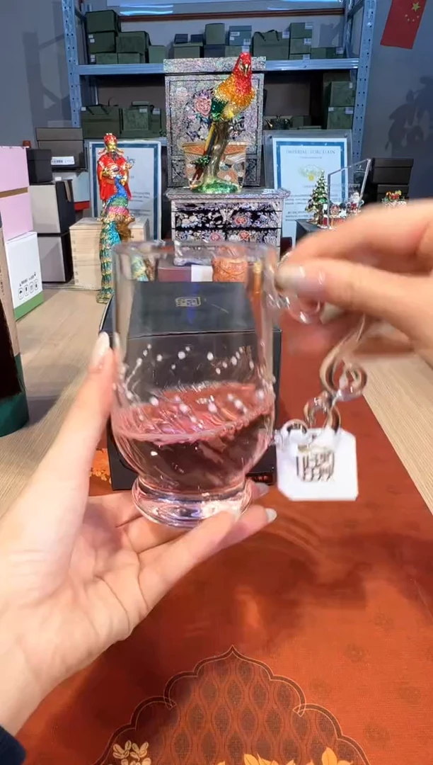 【闪购商品】杯180晶焱云雾绿茶杯