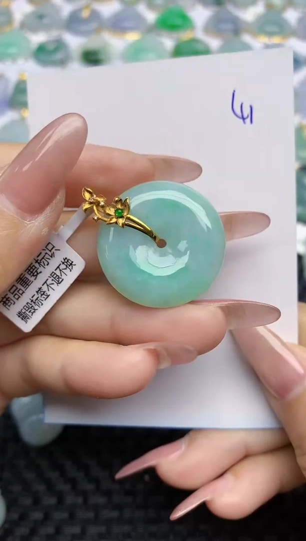 【闪购商品】翡翠颈饰18K金镶嵌天然A货翡翠 41