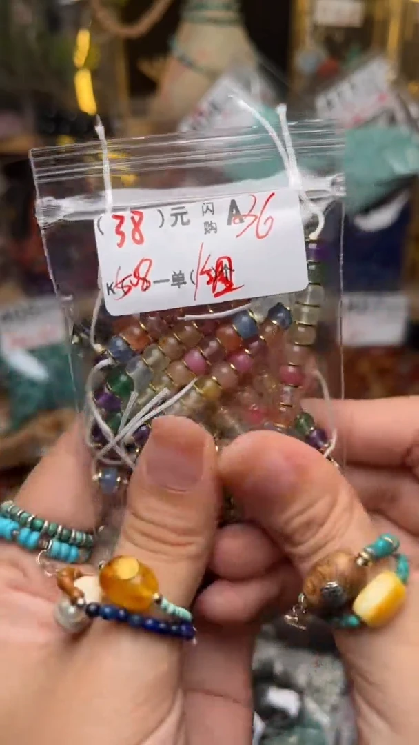 未镶嵌琥珀珠宝奇石A36