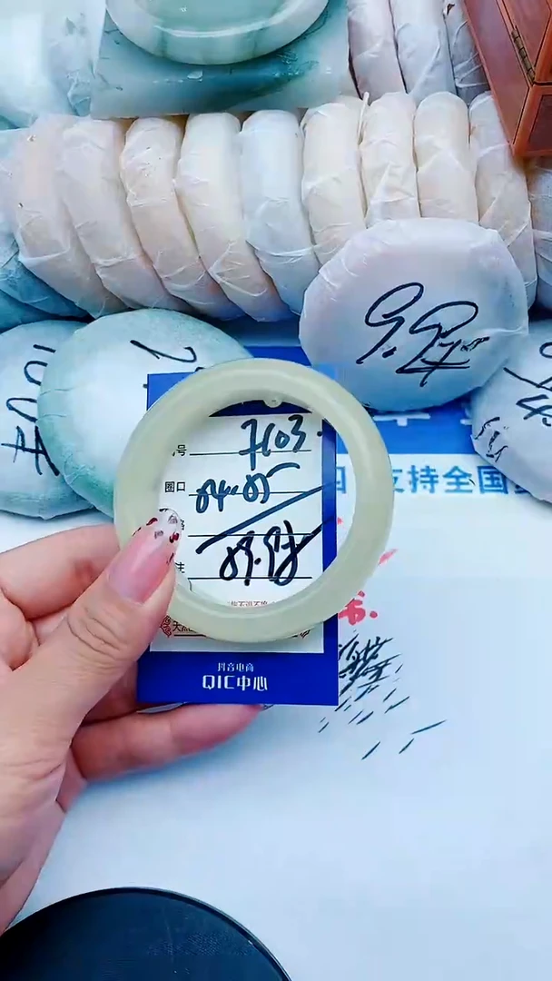 未镶嵌手镯石英质玉F103+54-55