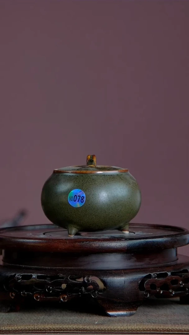 【闪购商品】景韵堂仿清茶叶末釉