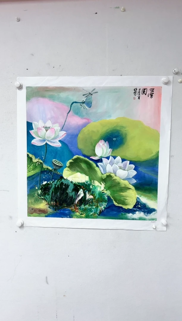 国画赵燮-4平尺-国画作品-yz