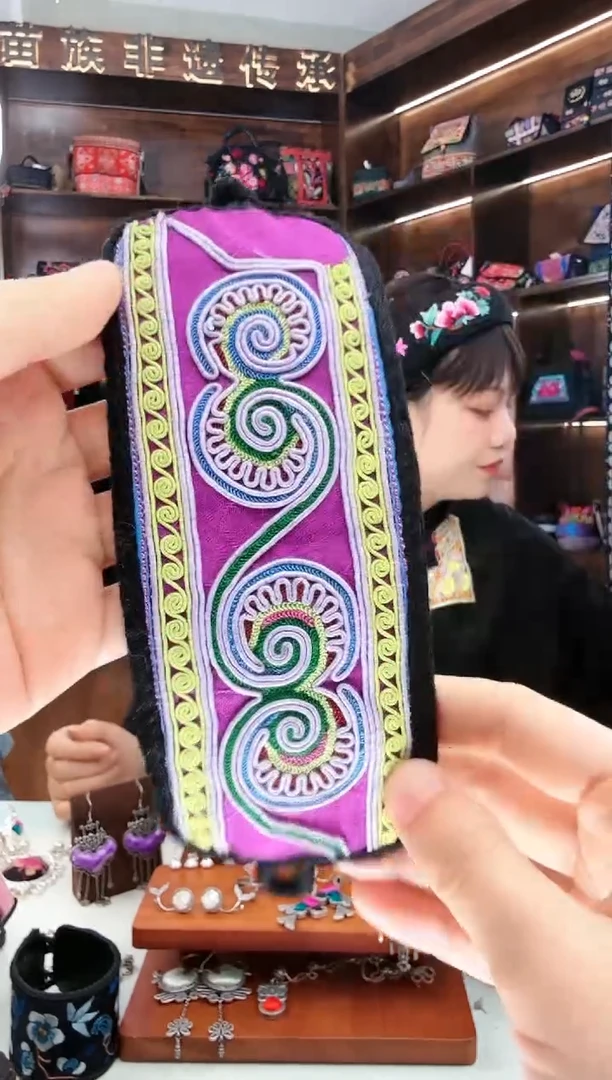 【闪购商品】织绣167蚩梦苗族古绣