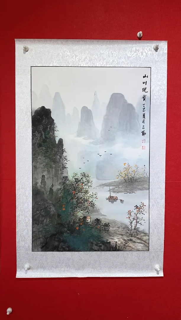 国画国画NYQ杰牛云勤老师作品