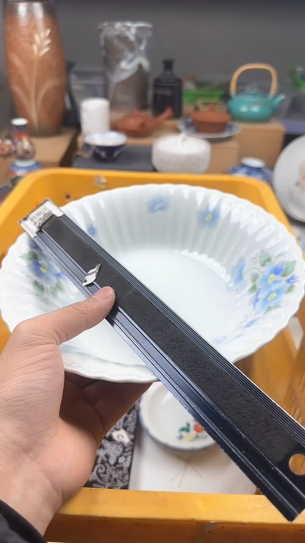 【闪购商品】瓷片偏远地区除外满20包邮凑凑单