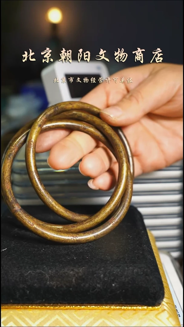 铜小***?不带证书花钱----6663