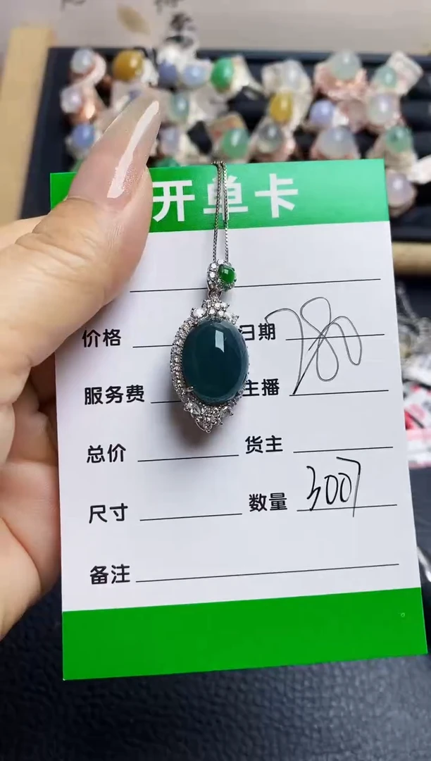 翡翠戒指银S925镶嵌3007