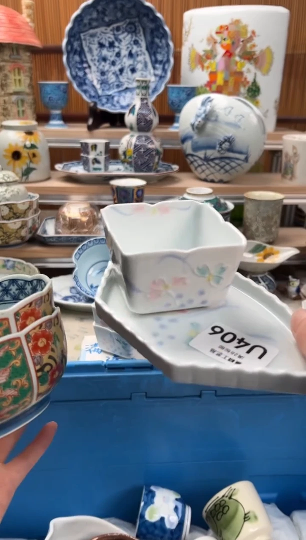 瓷片浮****5406 U满28包邮 不满找客服延期发货