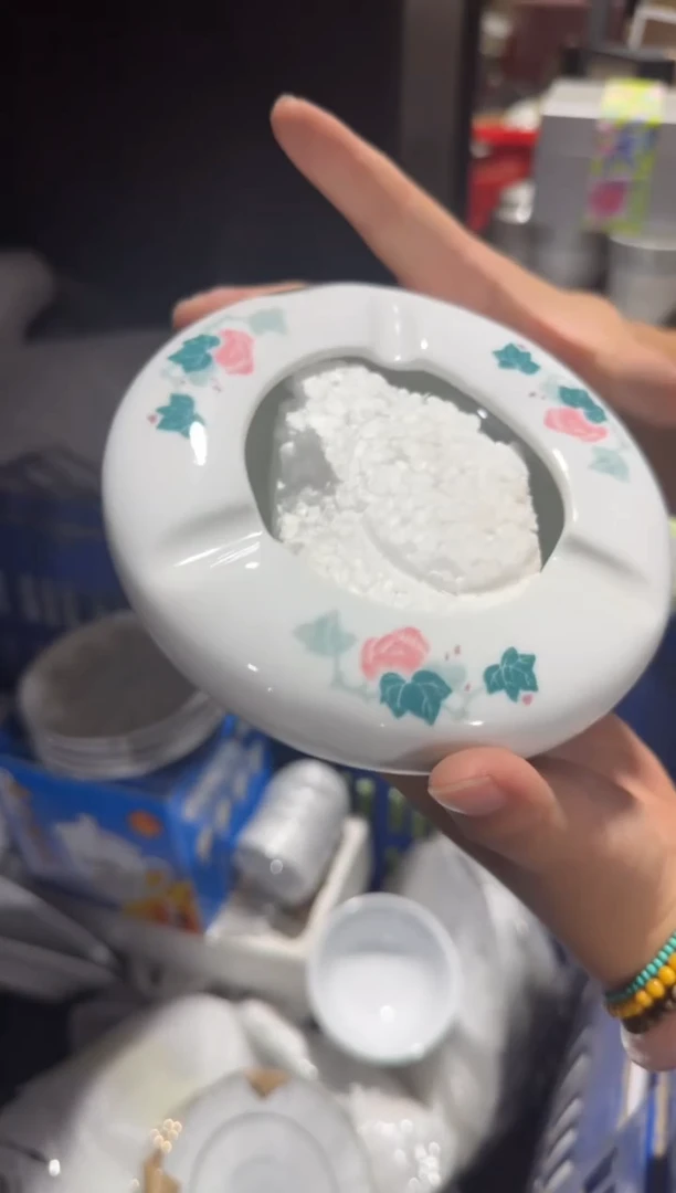 摆件烟灰缸微瑕请慎拍