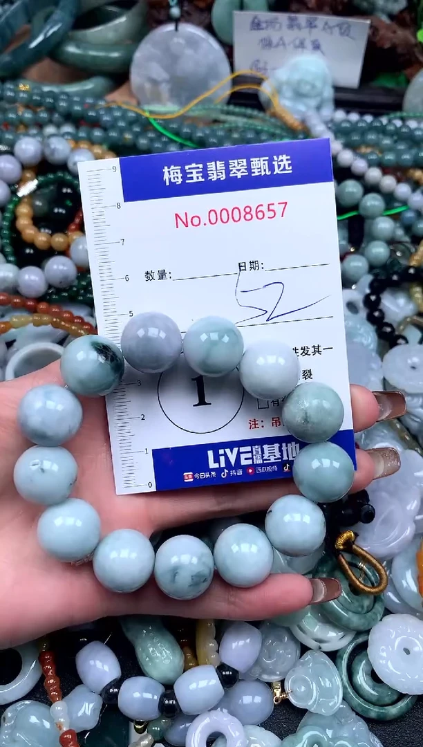 吊坠(不含链)未镶嵌翡翠52
