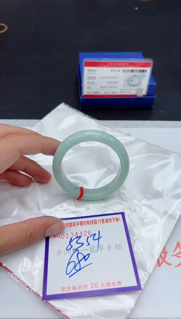 未镶嵌手镯翡翠1111111