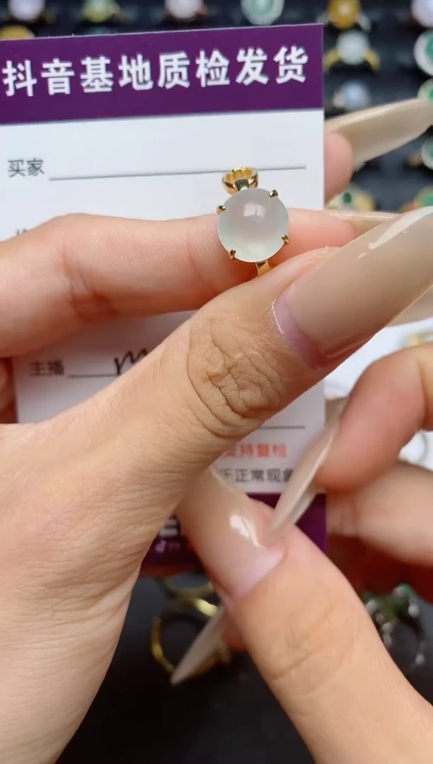 翡翠戒指银S925镶嵌.