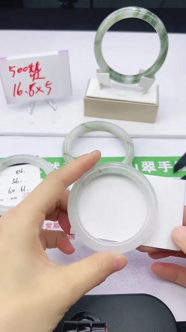 未镶嵌手镯石英质玉85-52/53